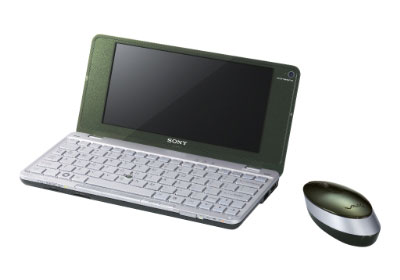 Vaio P